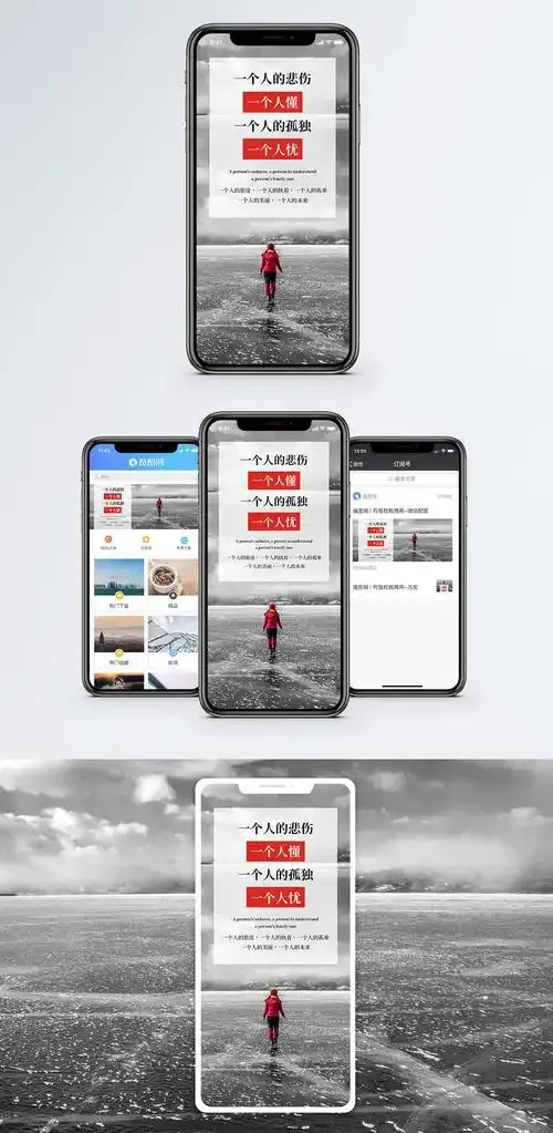 黄色直播平台用户头像展示图
